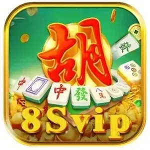 8SVIP - Aplikasi Utility Terbaik untuk Mempermudah Aktivitas Anda